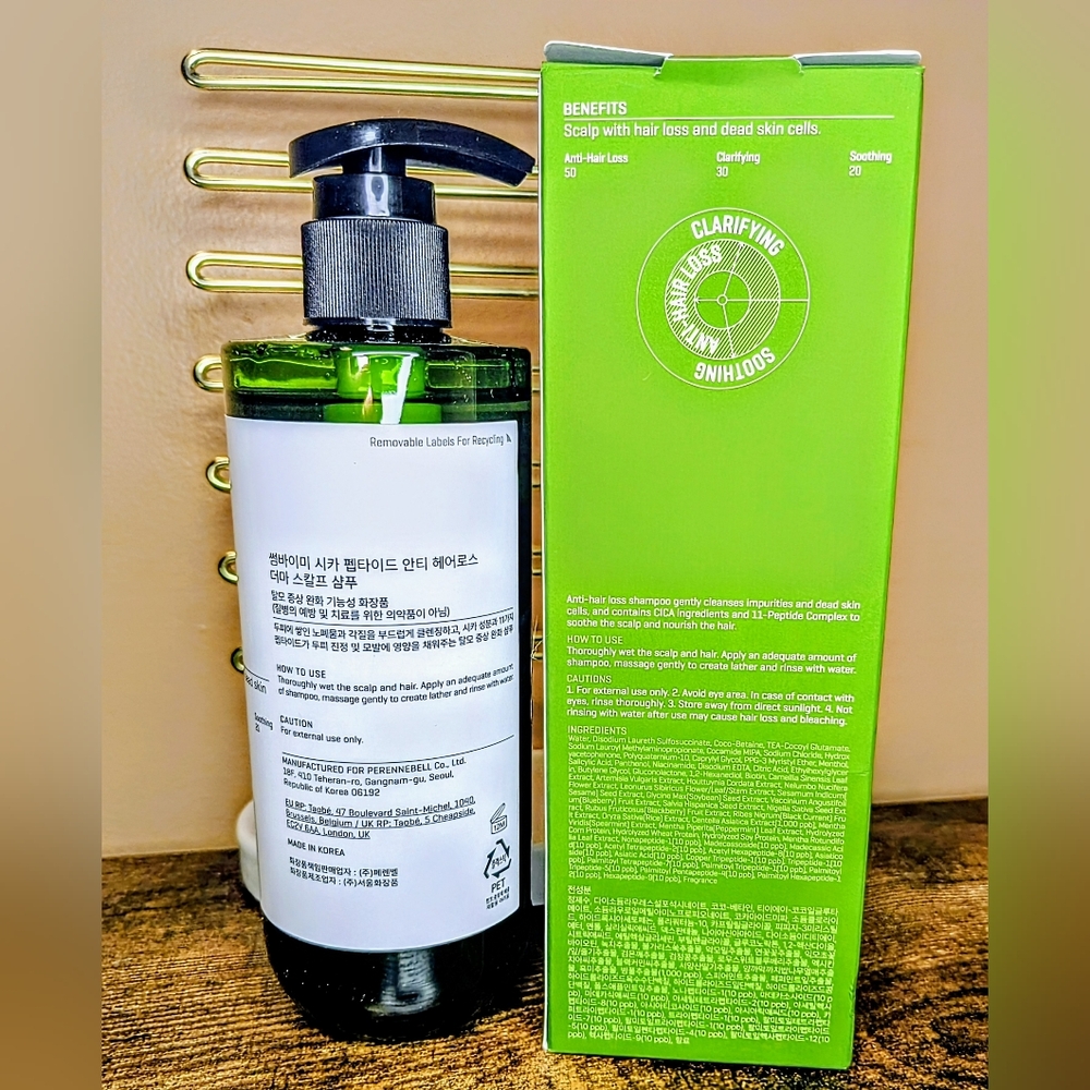 5/75$    SOME BY MI - Cica Peptide Anti Hair Loss Derma Scalp Shampoo - Picture 6 of 15